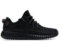Copy of ADIDAS YEEZY BOOST 350 V2 STEEL GREY