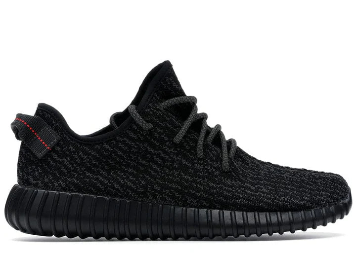 Copy of ADIDAS YEEZY BOOST 350 V2 STEEL GREY