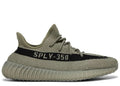 Copy of ADIDAS YEEZY BOOST 350 V2 MX DARK SALT