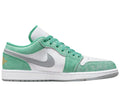 JORDAN 1 LOW SE NEW EMERALD